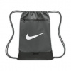 Nike Brasilia 9.5 | 0195871703850 | Čierna | OS