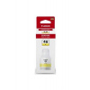 Canon originální ink 4429C001, yellow, 14000str., GI-46 Y, Canon MAXIFY GX6040, GX7040 4429C001