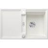 Blanco Adira 45 S, silgranitový drez 780x500x200 mm, 1-komorový, biela, BLA-527589
