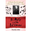 The Martyr and the Red Kimono