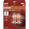 C3607.7 Autožiarovka OSRAM H7 55W 12V (2 ks)