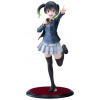 Wave Love Live! Super Star!! PVC Soška 1/7 Nijigasaki High School Idol Club Yu Takasaki DT-197 25 cm