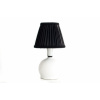 Malá tienidlo, lampa pre luster, lampa - čierna (Malá tienidlo, lampa pre luster, lampa - čierna)