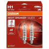 Osram Night Breaker Silver H1 +100% 2ks/balenie OSRAM 64150NBS-HCB