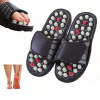 Masážne šľapky s akupresúrou pre zdravie - Veľkosť S