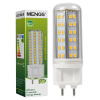 Žiarovka, žiarivka - 6x LED žiarovka E27 G45 10W Cold Ball (6x LED žiarovka E27 G45 10W Cold Ball)