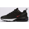 NIKE AIR MAX PULSE mládežnícke športové detské PRAKTICKÉ čierne 39