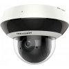 Hikvision DS-2DE2A204IWG1-E kamera (DS-2DE2A204IWG1-E)