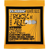 Ernie Ball 2252