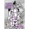 JoJo's Bizarre Adventure: Purple Smoke Distortion - Hirohiko Araki, Kohei Kadono