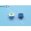 Mikrospínače 4.5mm*4.7mm*1.7mm