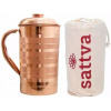 SATTVA Medený hrnček - prúžky 1250 ml