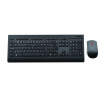 Lenovo Professional Wireless Keyboard and Mouse Combo - Czech/Slovak 4X31D64773