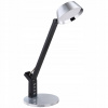Stojaka lampa Ursino 58422S Globo Stołow (Stojaka lampa Ursino 58422S Globo Stołow)