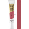 Max Factor Miracle Pure Infused Cream Blush hydratační krémová tvářenka 05 Delicate Pink 15 ml