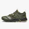 PUMA Pacer Future Trail EUR 44.5