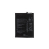 NONAME Huawei HB486486ECW Batéria 4200mAh Li-Ion (OEM) 8596311249235