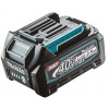 Akumulátor Makita 191B36-3 Li-ion XGT BL4025 40V/2,5Ah, balenie v kartóne 191B36-3