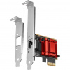 AXAGON PCIe síťová karta 1x 2,5 GLAN (RJ-45) / PCEE-G25 / Realtek / PXE / LP bracket