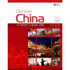 Discover China 1. Student's Book