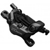 třmen brzdy Shimano CUES BR-U8020 černý bez adapteru original balení