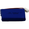Satel BAT-ICF103450AR-3V71A8HU batéria