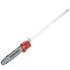 WORCRAFT® Lišta řetězová pro CGT-S40LiBHP 25 cm
