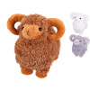 Mikro trading Beránek plyšový - 25 cm - stojící - 3 barvy