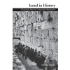 Israel in History
