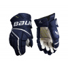 Rukavice Bauer Vapor Hyperlite S22 INT 12