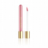 Claresa Gloss Is My Boss 08 Top Dog Lesk na pery 5 ml