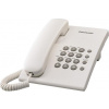 Panasonic KX-TS500FXW jednolinkovy telefon - biely