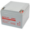 AKKU SMART HEAVY 12V/26Ah - pre UPS, životnosť 6-10 rokov