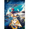 Sword Art Online: Alicization Lycoris