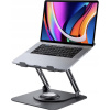 PODSTAVEC POD NOTEBOOK DO 17