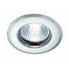 Bodové svetlá, bodovky - Vložené očné svietidlo Downlight 271941 marxlojd (Vložené očné svietidlo Downlight 271941 marxlojd)