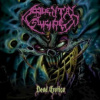 Accidental Suicide - Dead Erotica / Reissue [CD]