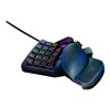 RAZER Tartarus Pro káblový herná klávesnica nemecká, QWERTZ čierna podsvietenie; RZ07-03110100-R3M1
