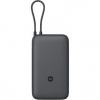 Power Bank 20000mAh Dgray Xiaomi