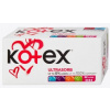 Kotex Super Ultra Sorb Tampons 32 pcs