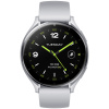 Xiaomi Watch 2/46mm/Silver/Šport Band/Gray (53601)