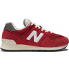New Balance M U574HR2 shoes (178803) Black/Green 41,5