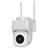 IP kamera IMMAX NEO LITE 07793L