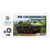 VPK-7289 BUMERANG IFV 3D gravity tire×8
