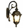 Vonkajšie fasádne svietidlo - Záhradná nástenná lampa - tybry a 4686 nowodvorski (Vonkajšie fasádne svietidlo - Záhradná nástenná lampa - tybry a 4686 nowodvorski)
