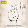 SOUNDTRACK - SHADES OF LOVE:KOREAN DRAM (1CD)
