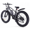 Horský bicykel - Elektrický bicykel 1000W 12,5Ah 26 