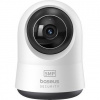 Baseus Vnitřní kamera Security P1 Pro 3K bílá 6932172662493