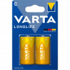 Varta LongLife C 2ks 4114101412