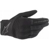 Alpinestars STELLA COPPER